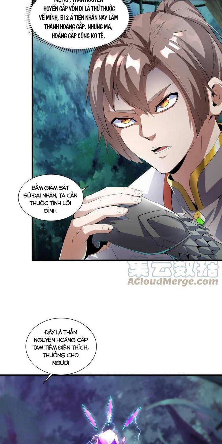 Vạn Cổ Đệ Nhất Thần Chapter 52 - Trang 24