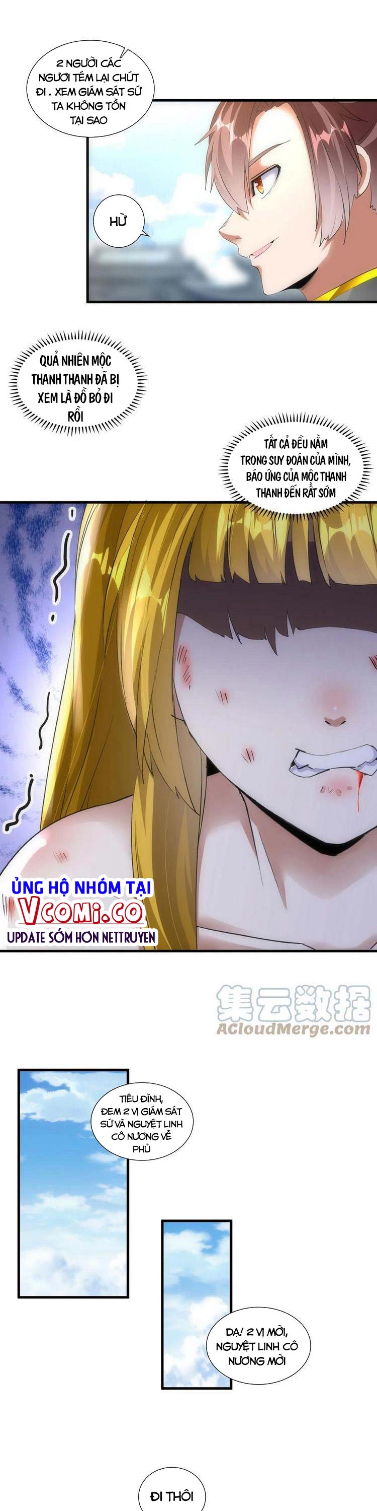 Vạn Cổ Đệ Nhất Thần Chapter 53 - Trang 12