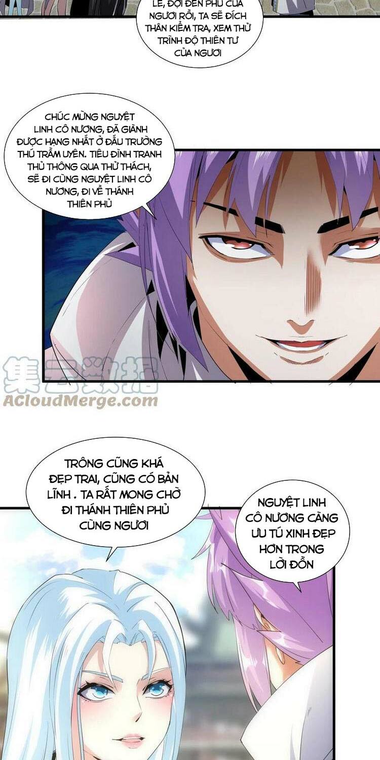 Vạn Cổ Đệ Nhất Thần Chapter 53 - Trang 20