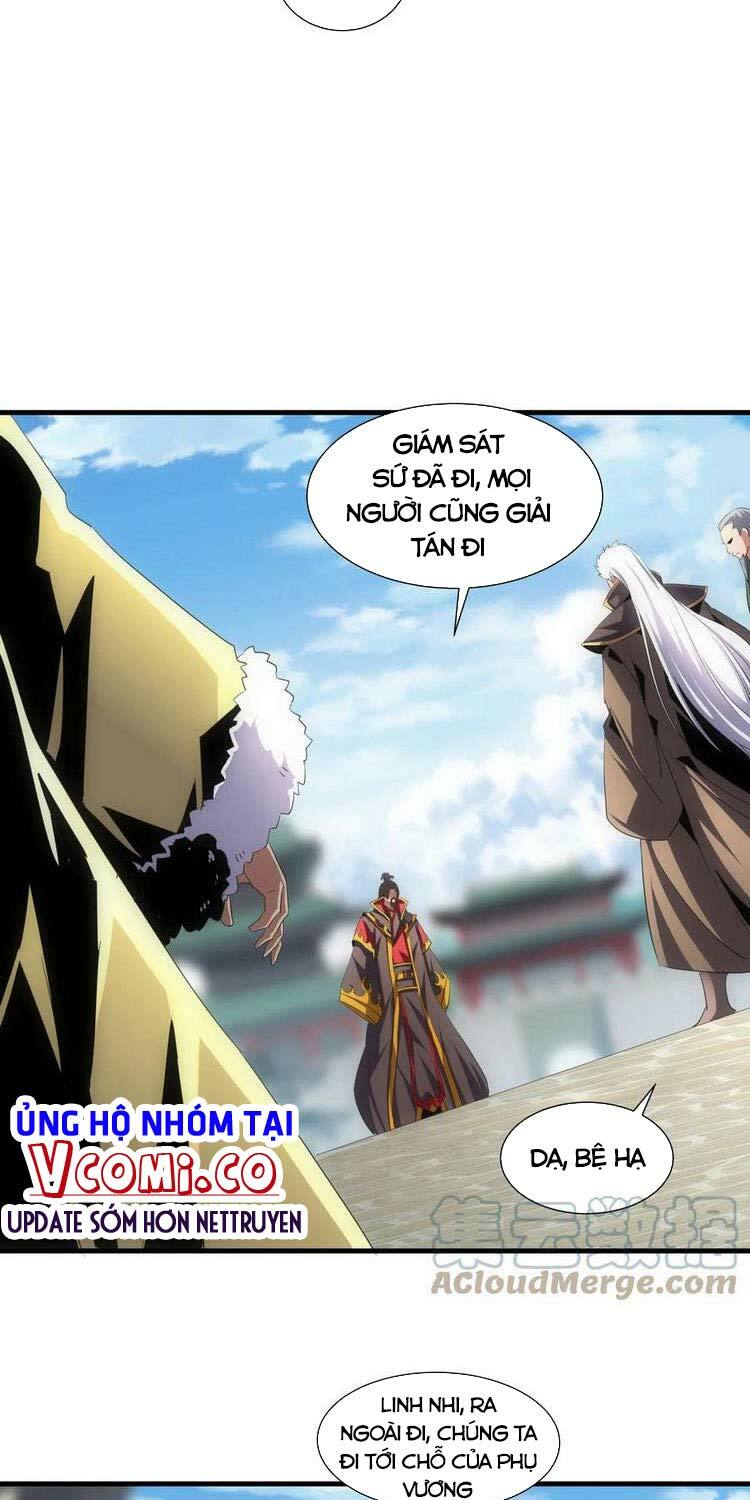 Vạn Cổ Đệ Nhất Thần Chapter 53 - Trang 24