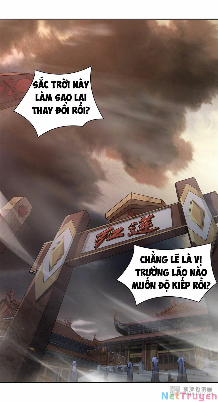 Các Nữ Đồ Đệ Của Ta Đều Là Chư Thiên Đại Lão Tương Lai Chapter 21 - Trang 10