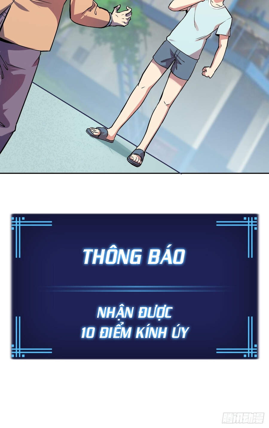 Chúa Tể Vực Thẳm Chapter 4 - Trang 22