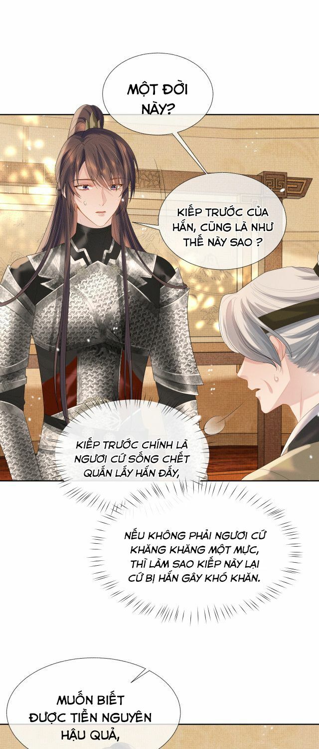 Ngộ Xà Chapter 37 - Trang 13