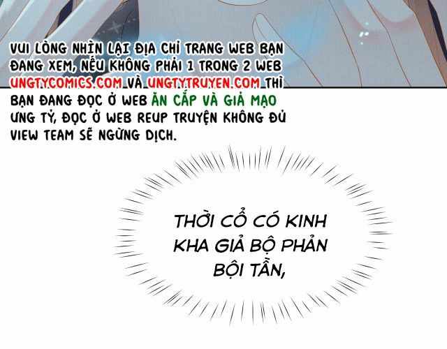 Ngộ Xà Chapter 37 - Trang 83