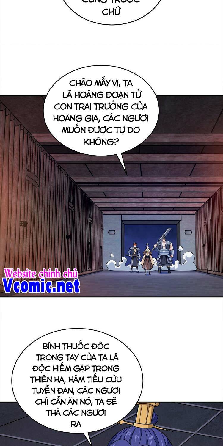 Nương Tử Nhà Ta Là Nữ Đế Chapter 44 - Trang 5