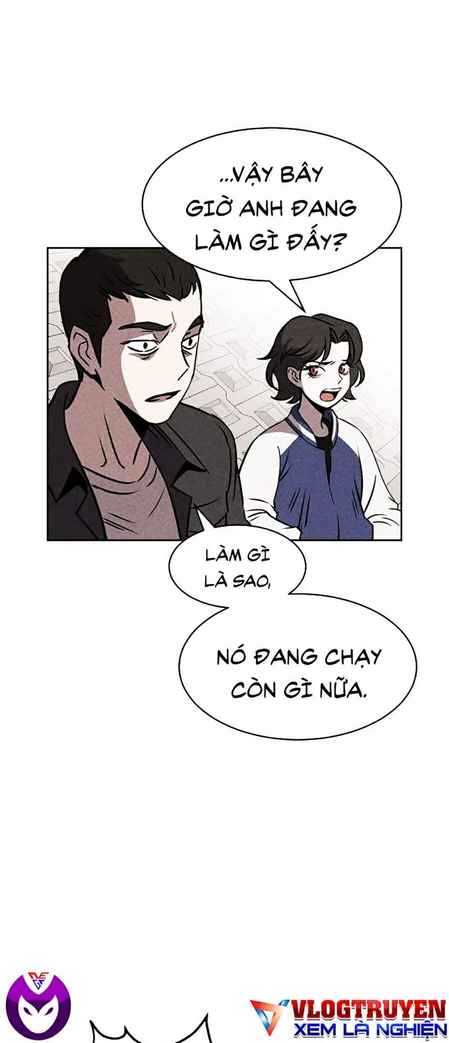 Óc Chó Toàn Năng Chapter 11 - Trang 26