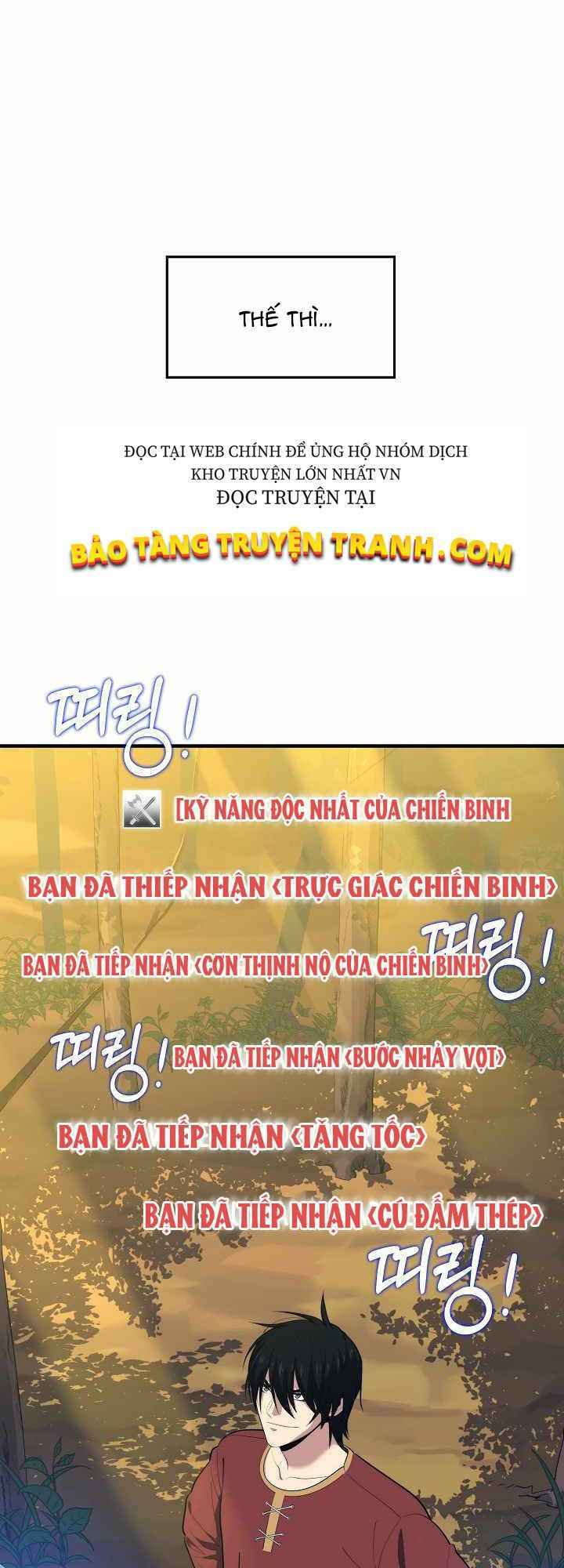 Seoul Tử Linh Sư Chapter 14 - Trang 7