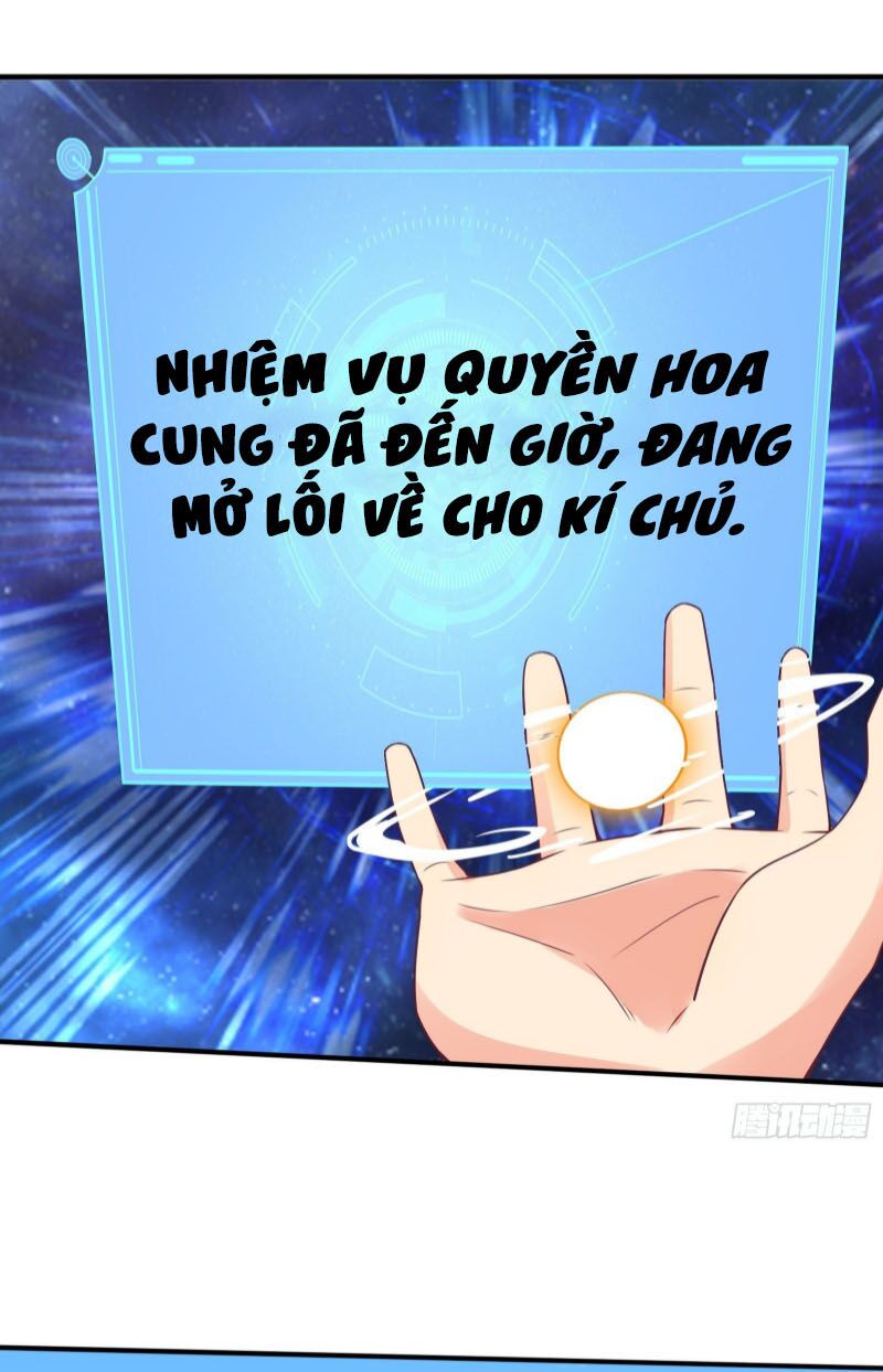 Ta Lập Hậu Cung Tại Tây Du Ký Chapter 42 - Trang 34