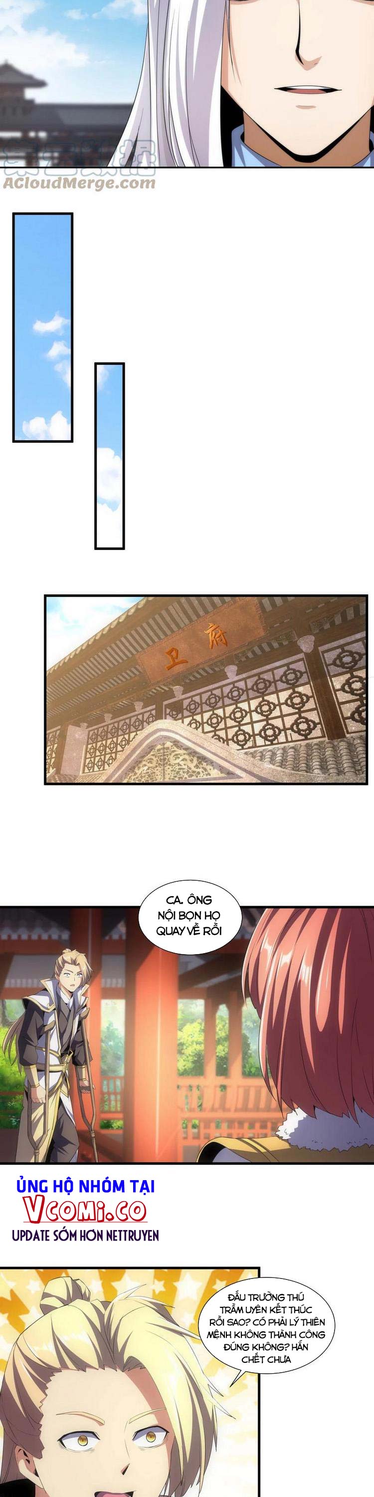 Vạn Cổ Đệ Nhất Thần Chapter 54 - Trang 5