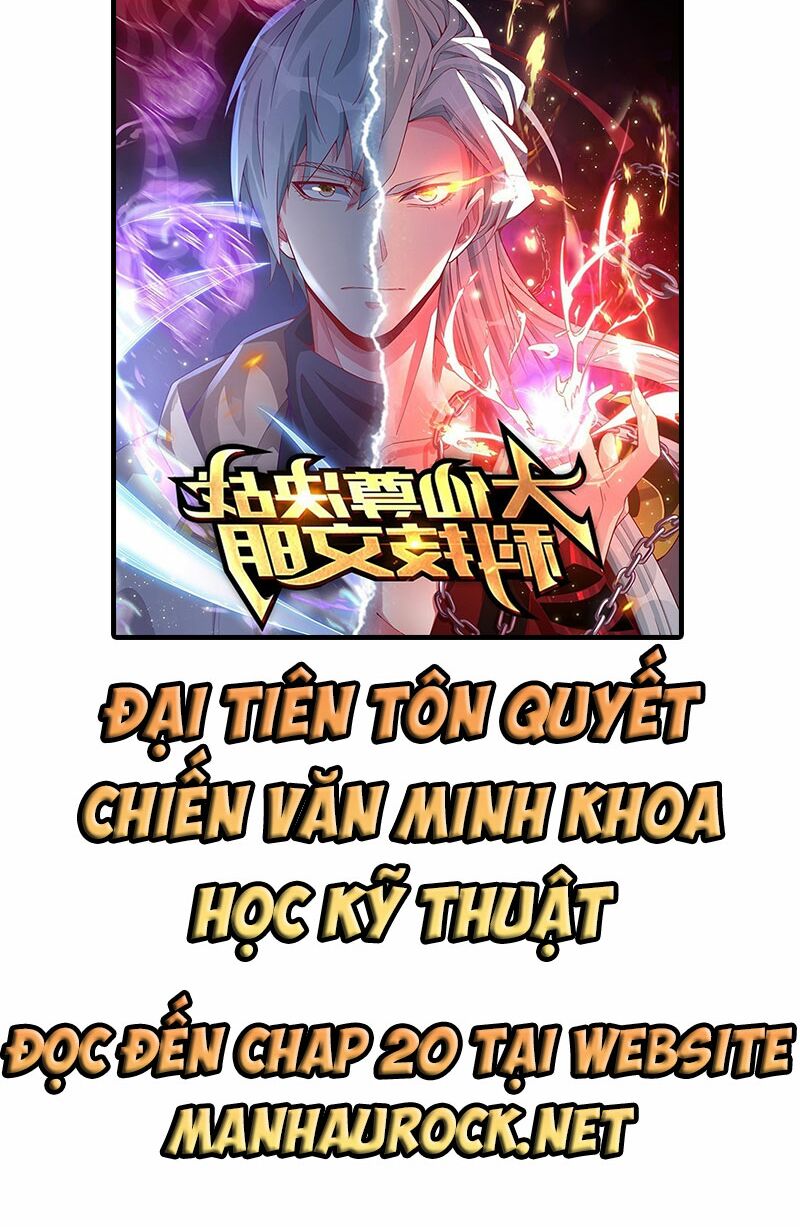 Vừa Chơi Đã Có Tài Khoản Vương Giả Chapter 105 - Trang 32