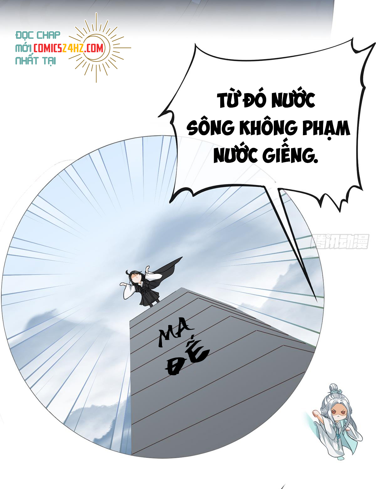 Đánh Chết Cũng Không Làm Sư Tôn Chapter 19 - Trang 24