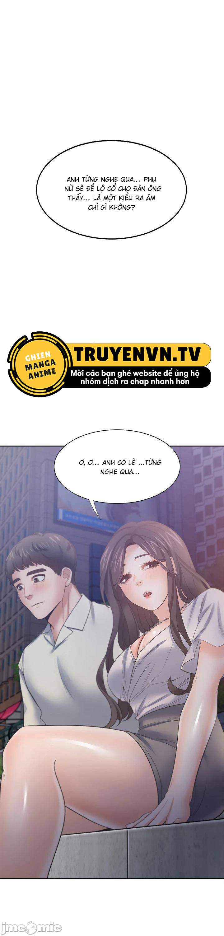 Khát Tình Chapter 57 - Trang 1