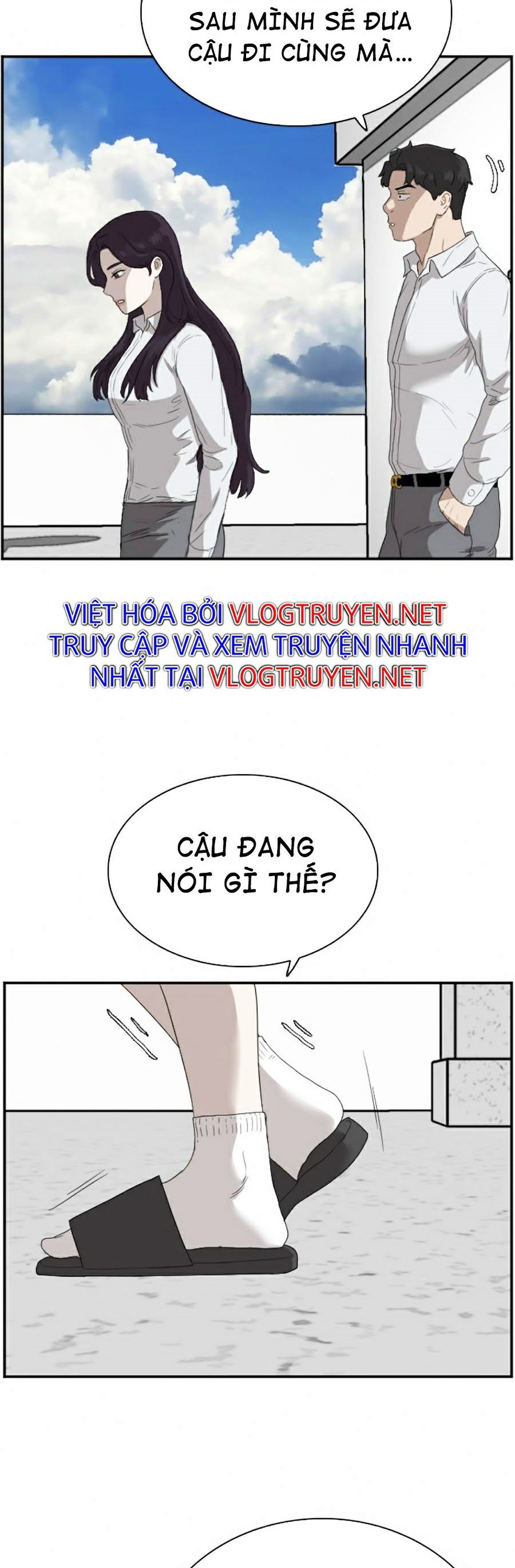 Người Xấu Chapter 67 - Trang 56