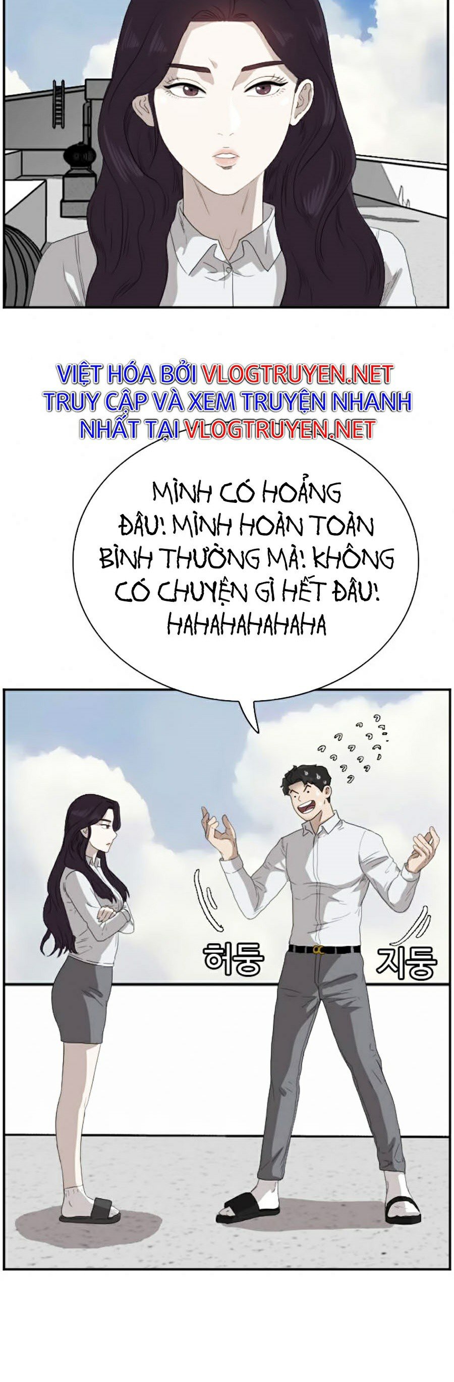 Người Xấu Chapter 67 - Trang 60