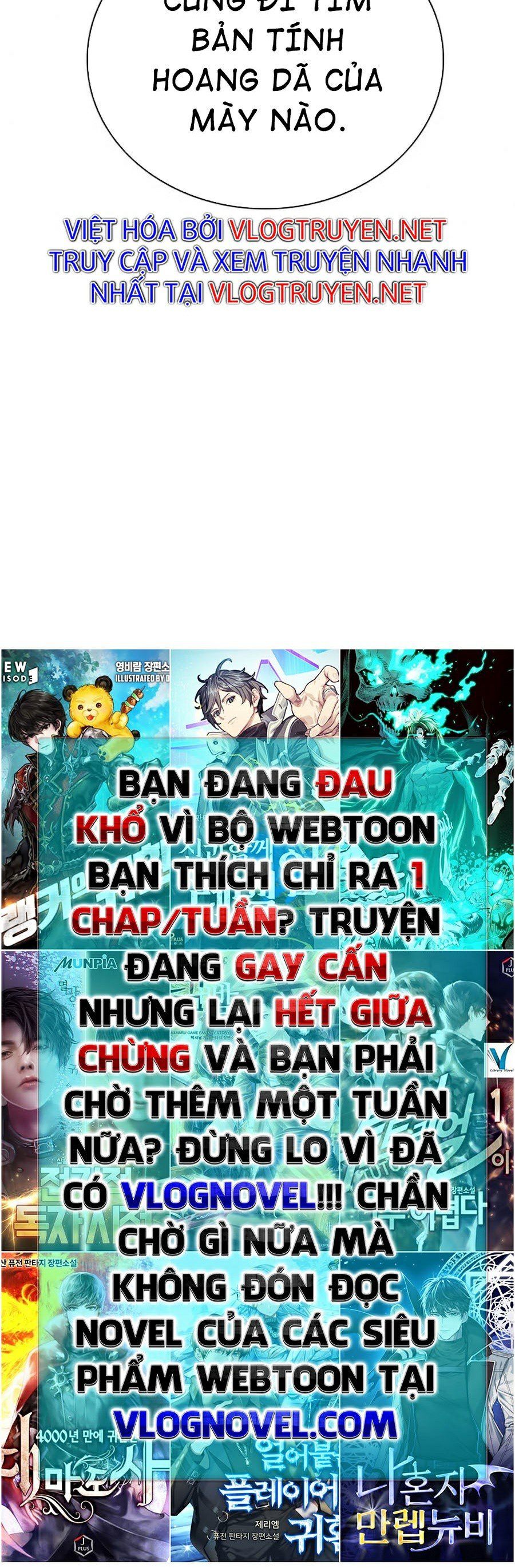 Người Xấu Chapter 67 - Trang 75