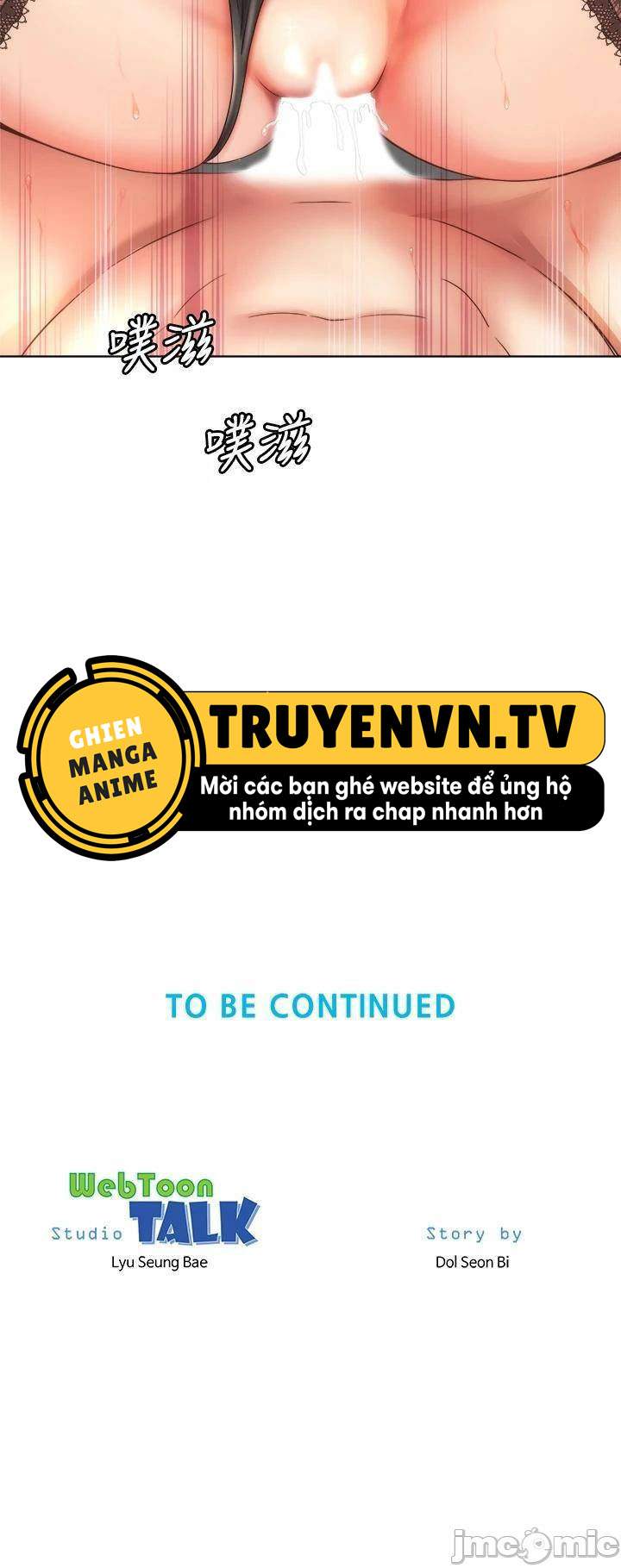 Nữ Thần Bãi Biển Chapter 31 - Trang 35