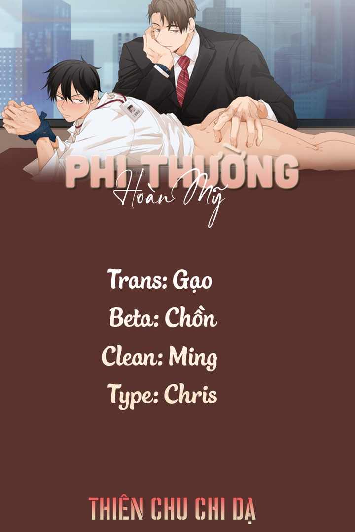 Phi Thường Hoàn Mỹ Chapter 20 - Trang 1