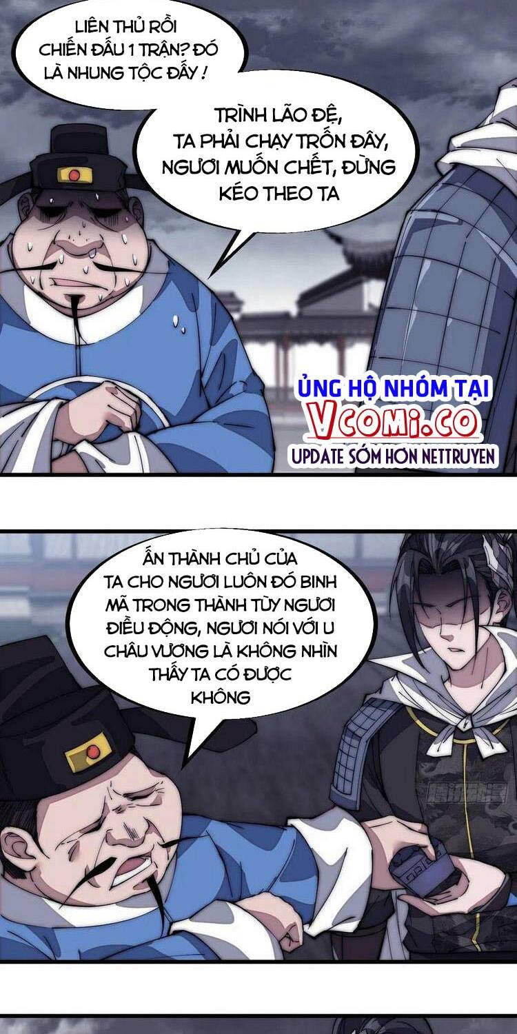 Ta Có Một Sơn Trại Chapter 131 - Trang 23