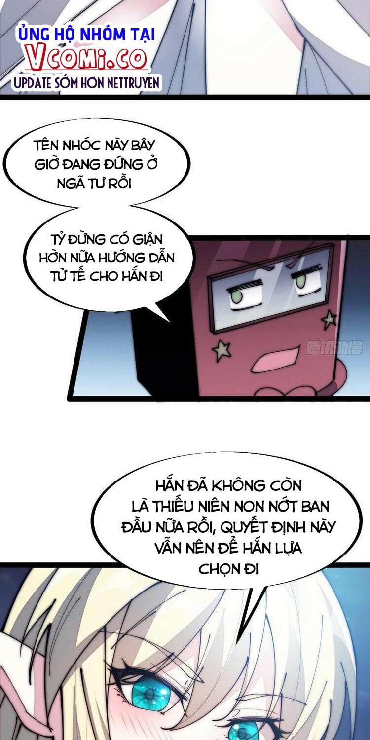 Ta Có Một Sơn Trại Chapter 131 - Trang 33