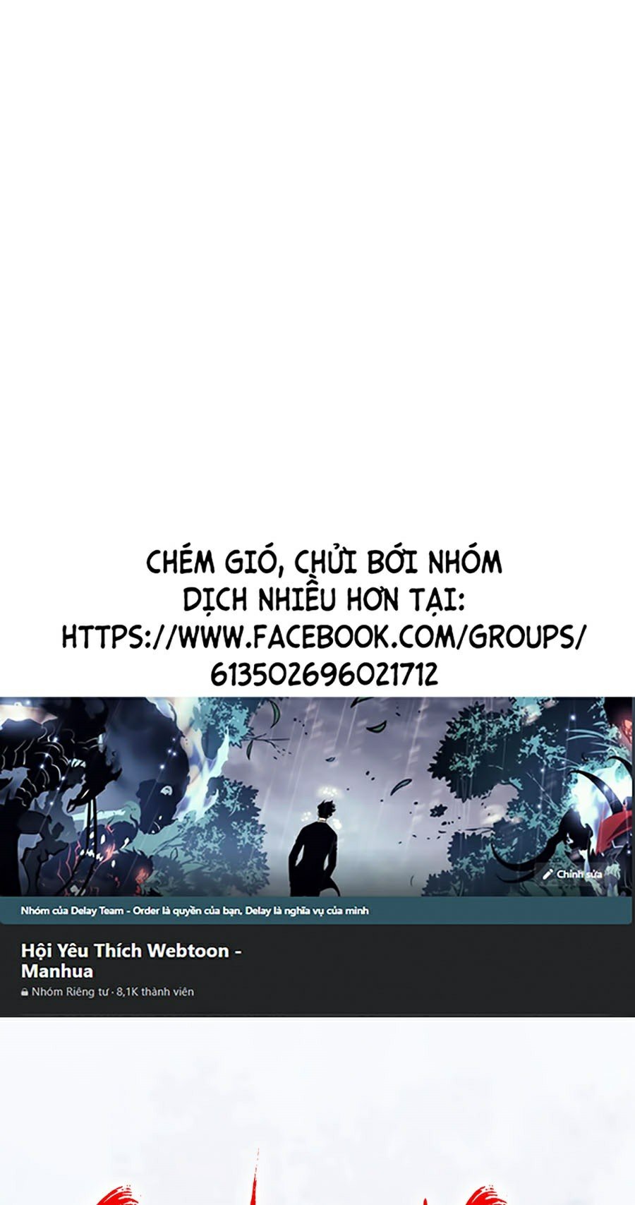 Thiên Võ Chiến Thần Chapter 25 - Trang 1