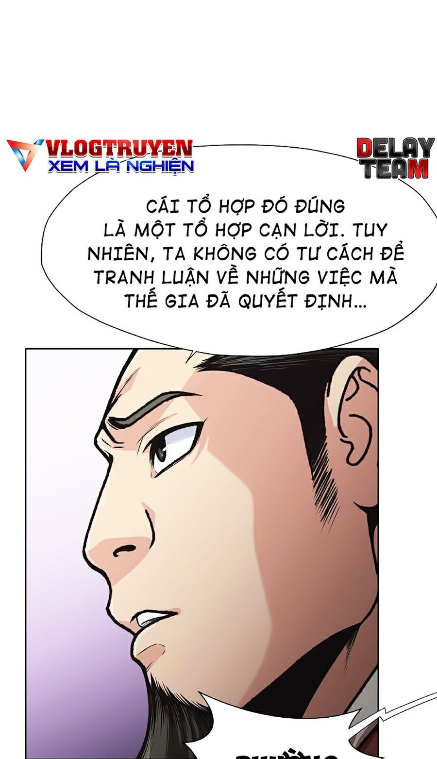 Thiên Võ Chiến Thần Chapter 25 - Trang 11