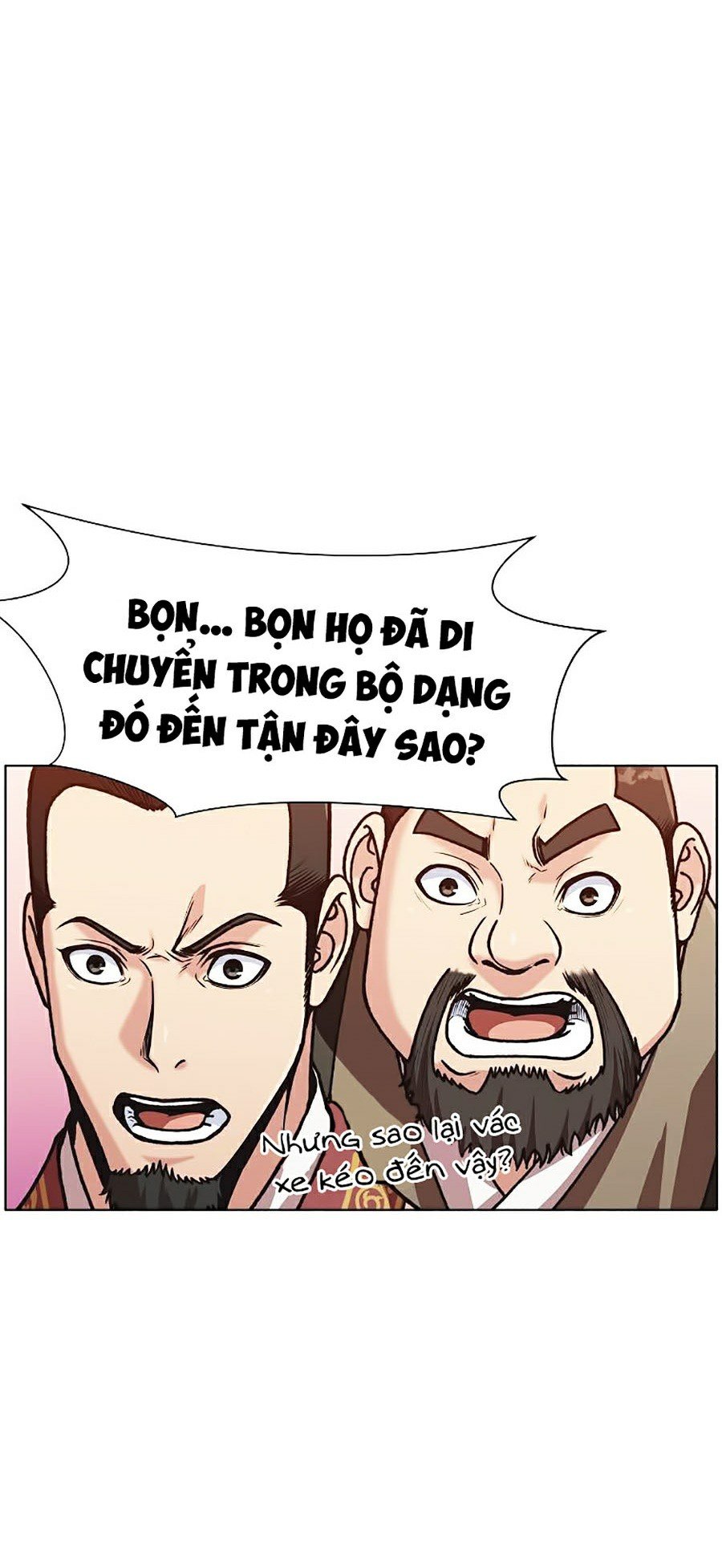 Thiên Võ Chiến Thần Chapter 25 - Trang 24