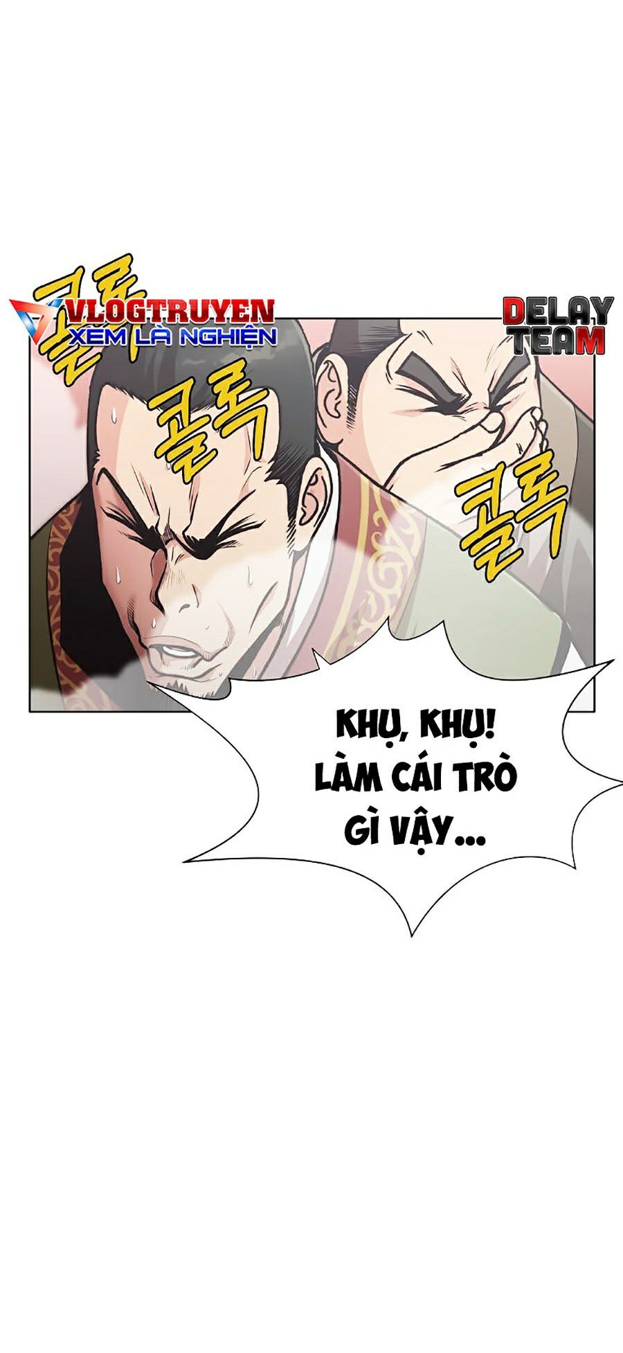 Thiên Võ Chiến Thần Chapter 25 - Trang 29