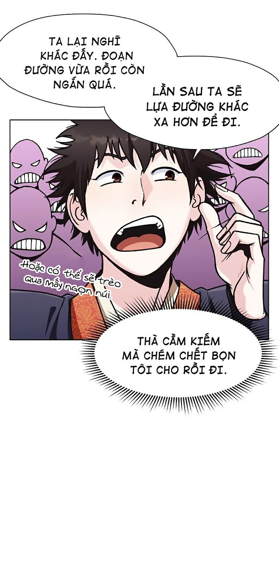 Thiên Võ Chiến Thần Chapter 25 - Trang 37