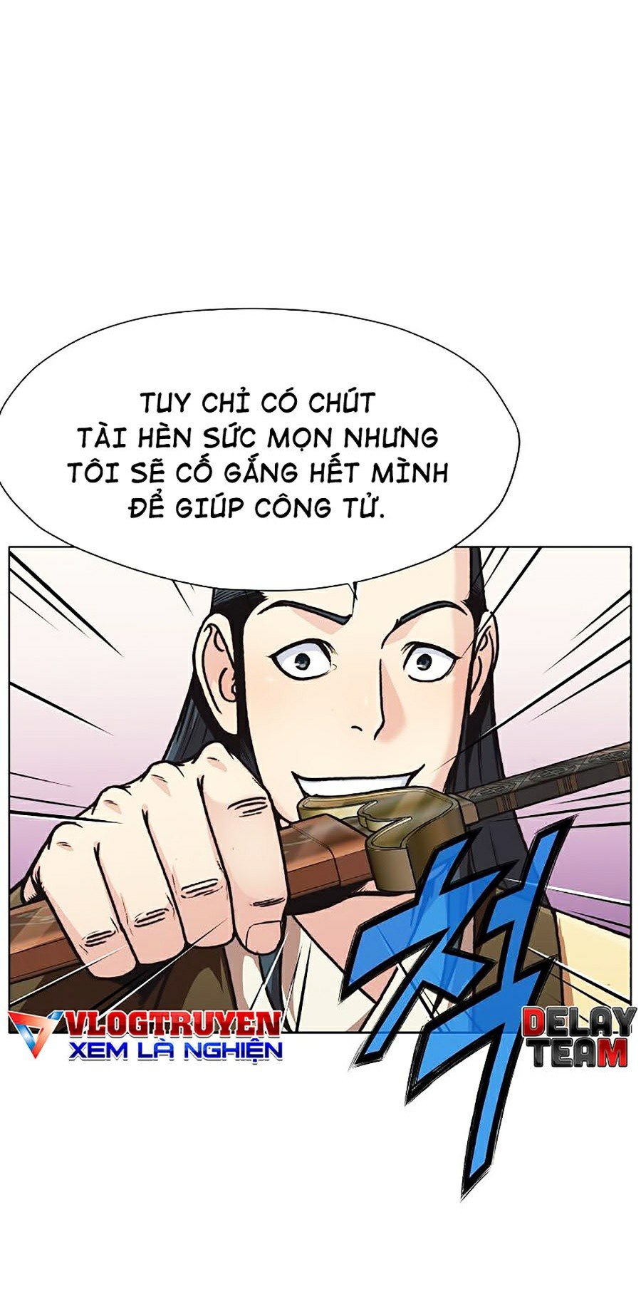 Thiên Võ Chiến Thần Chapter 25 - Trang 44