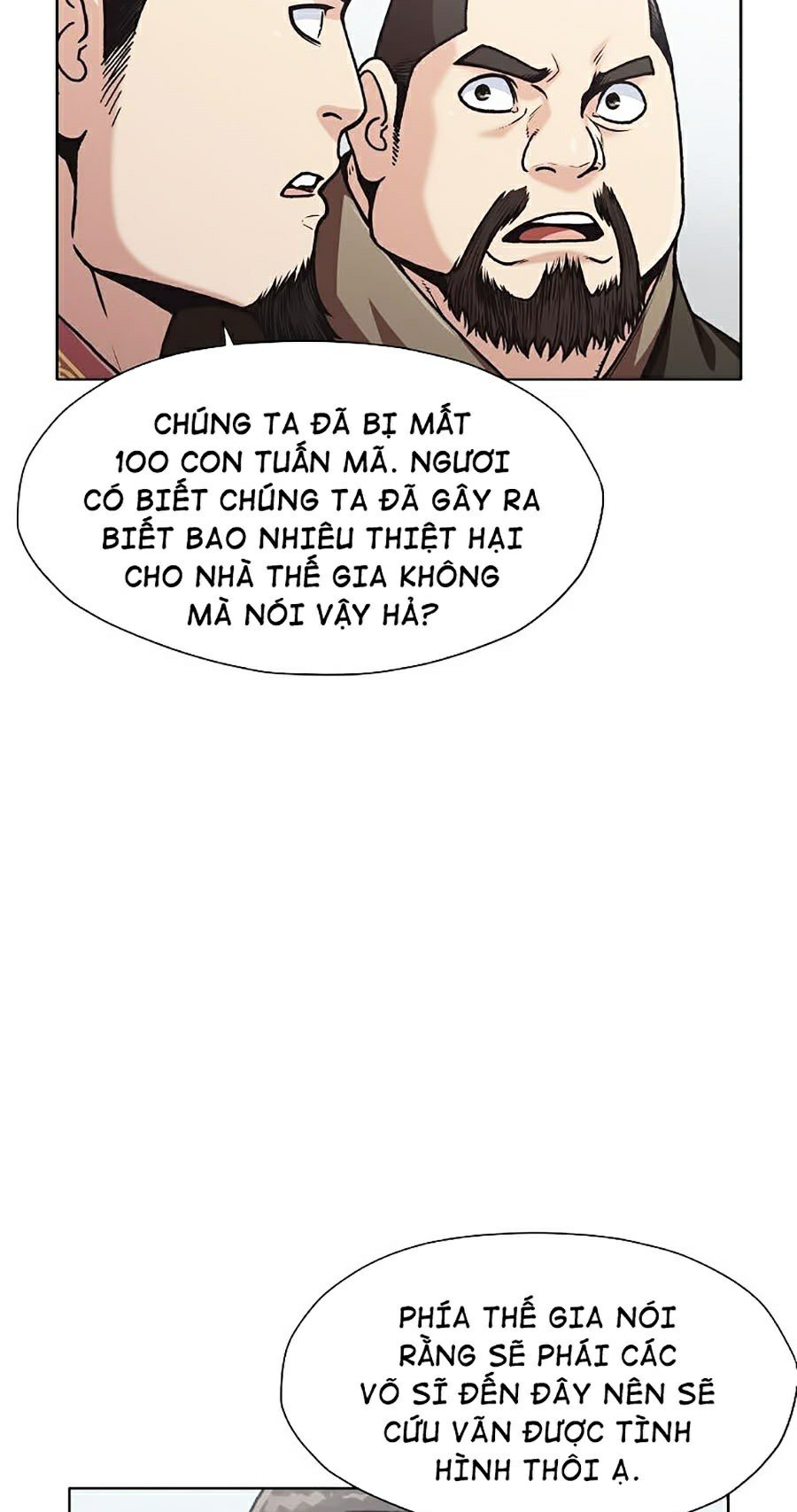 Thiên Võ Chiến Thần Chapter 25 - Trang 6