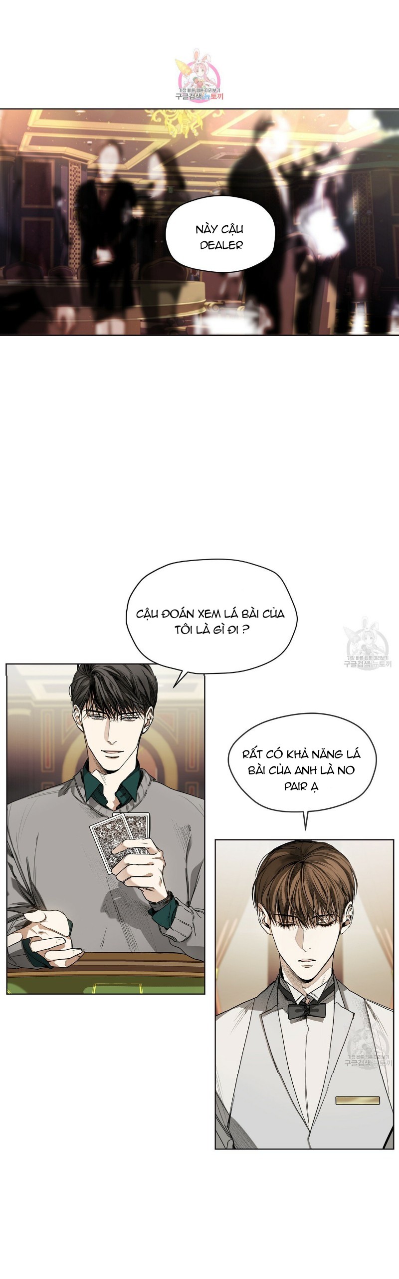 Vết Nhơ Chapter 8.1 - Trang 1