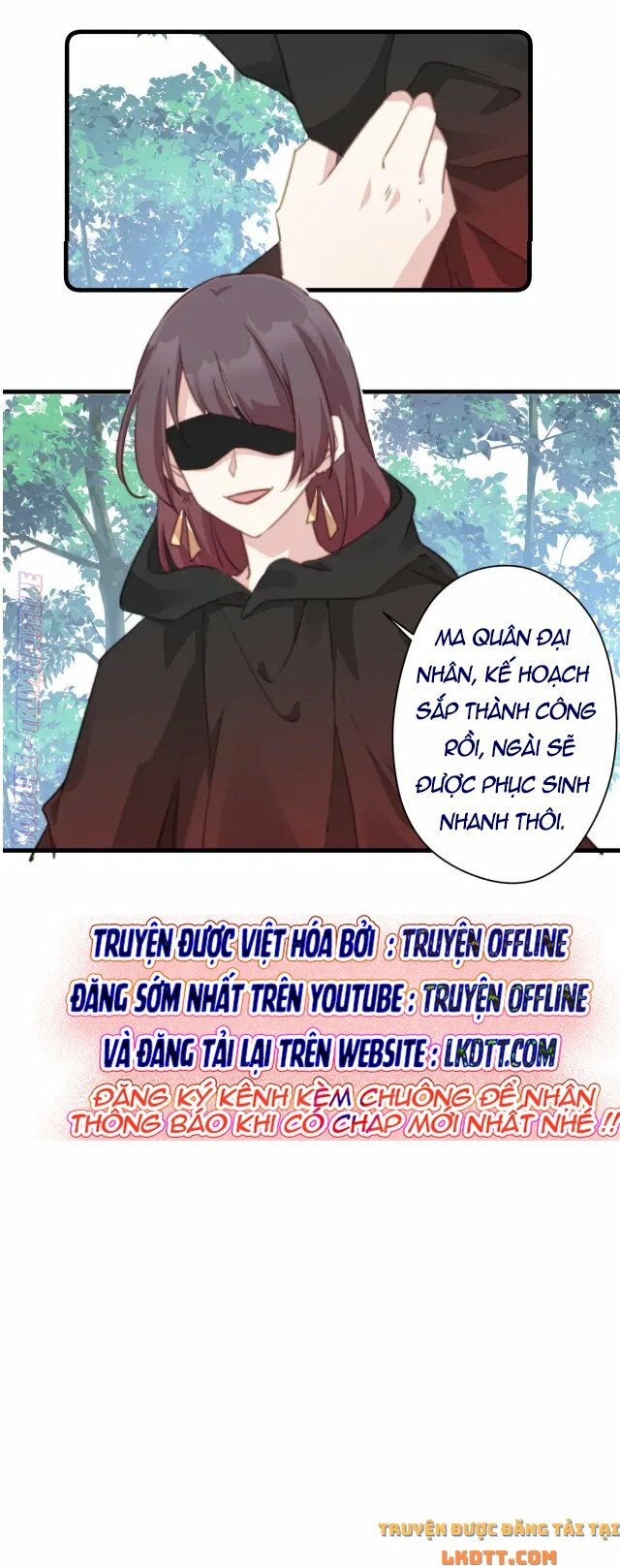 Bạo Sủng Tiểu Manh Phi Chapter 82 - Trang 26