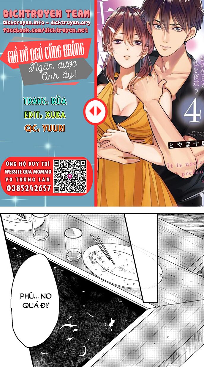 Giả Vờ Ngủ Cũng Không Ngăn Được Anh Ấy Chapter 29 - Trang 1