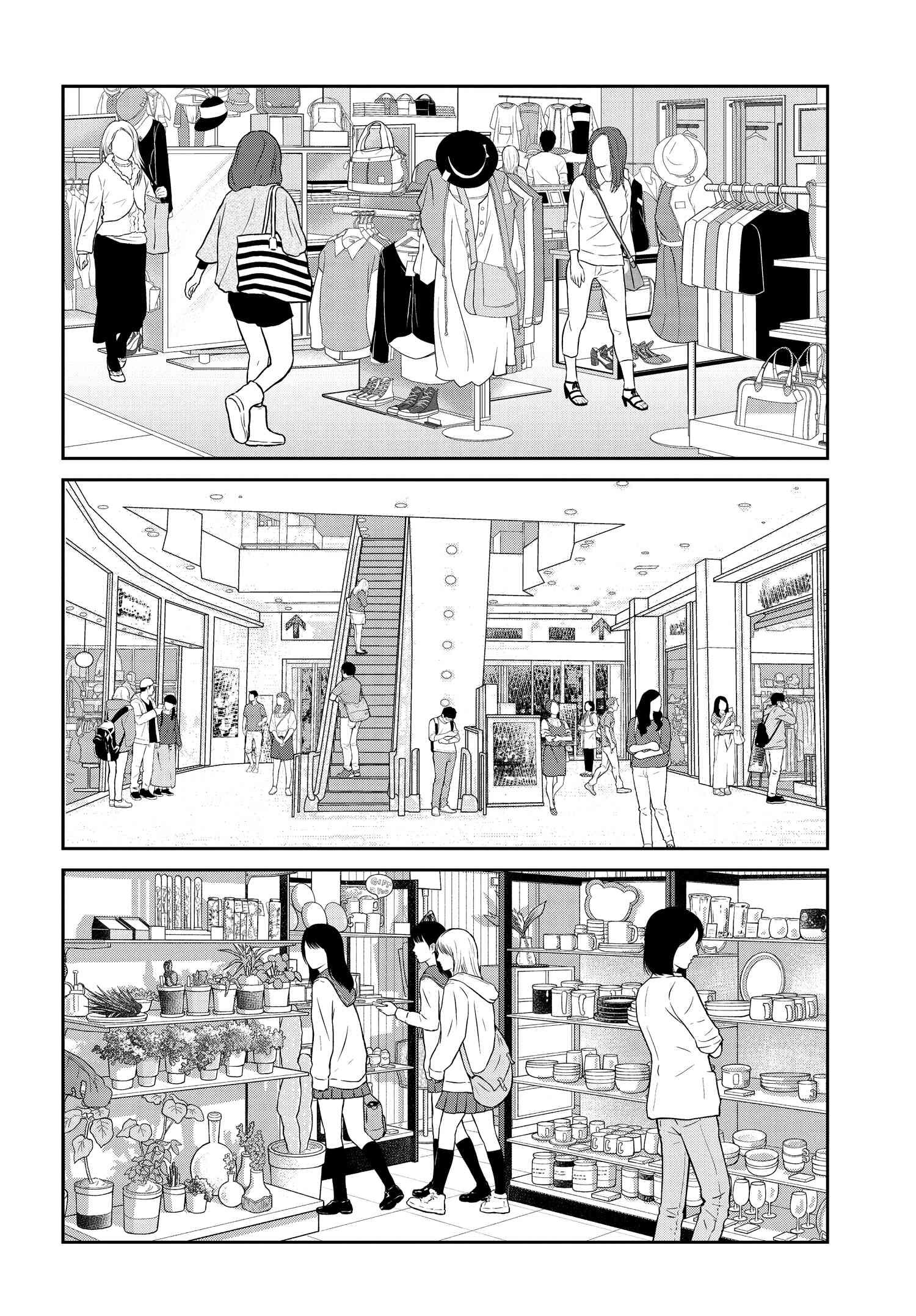 Hametsu no Kanojo Chapter 8 - Trang 16