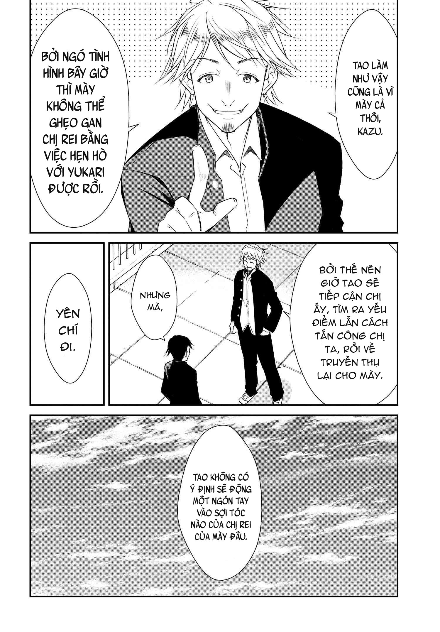 Hametsu no Kanojo Chapter 8 - Trang 6