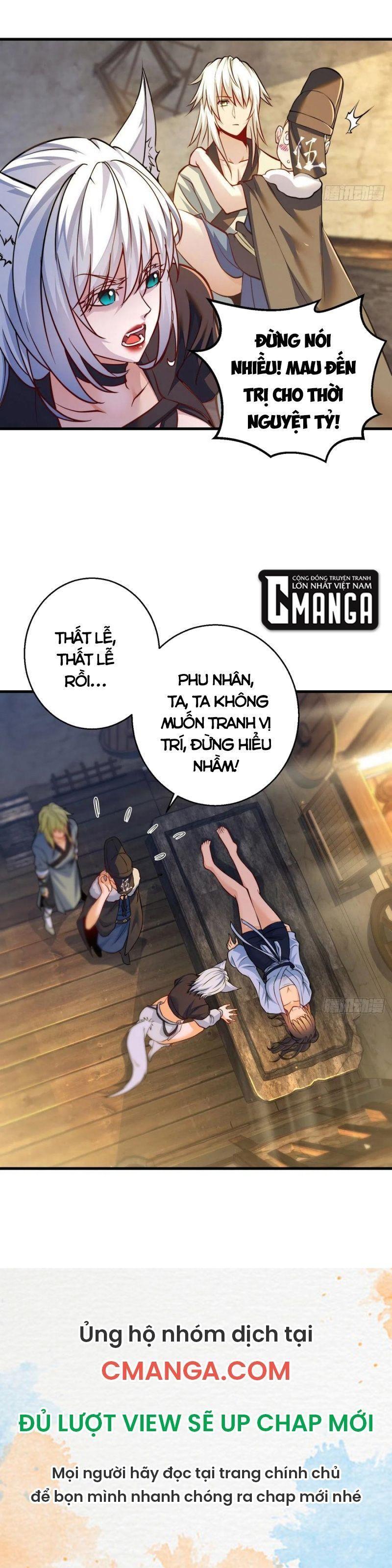 Ta Là Đại Hoàn Đan Chapter 54 - Trang 9