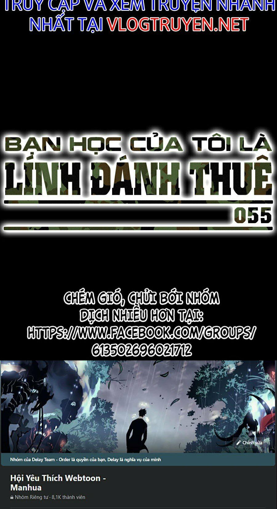 Bạn Học Của Tôi Là Lính Đánh Thuê Chapter 55 - Trang 108