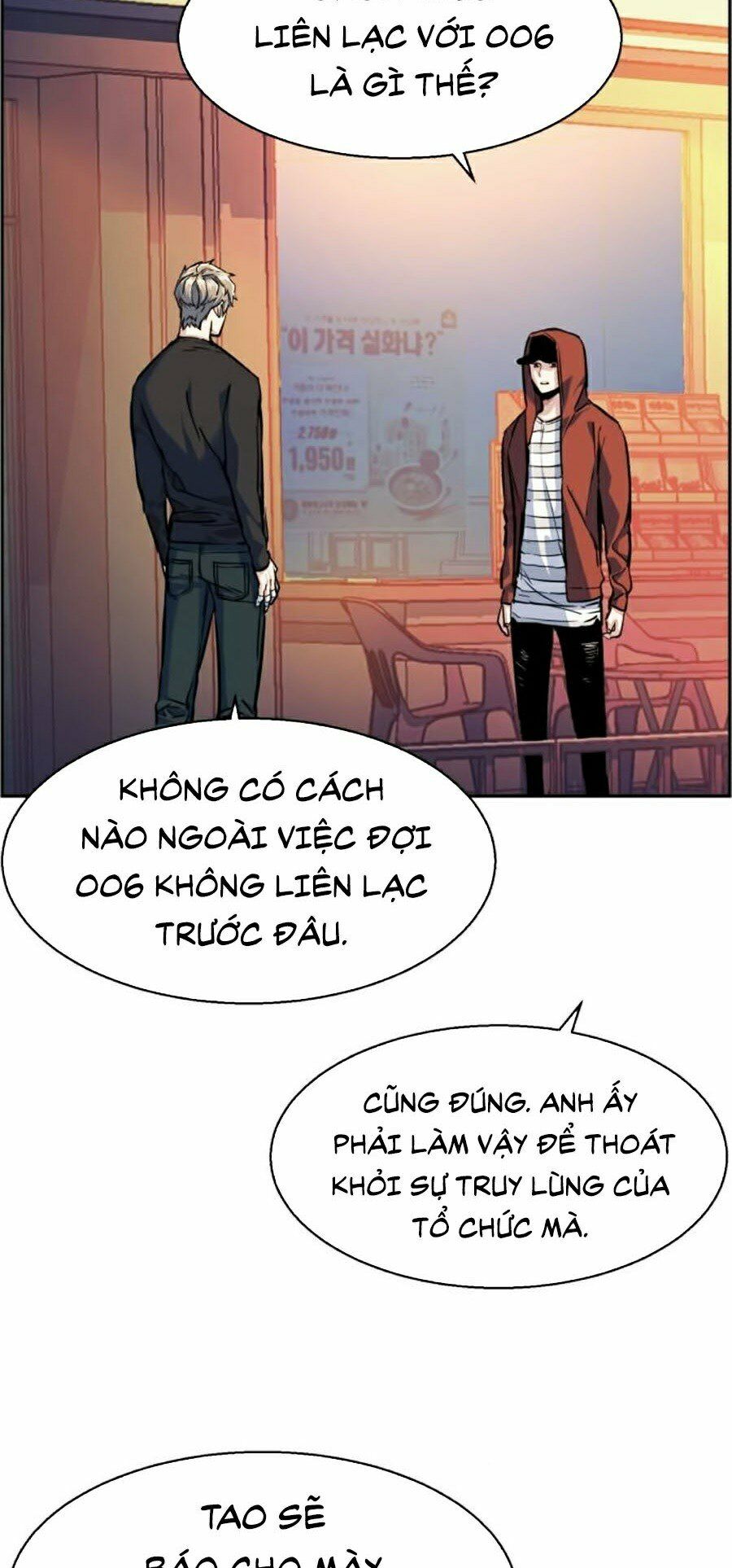 Bạn Học Của Tôi Là Lính Đánh Thuê Chapter 55 - Trang 29