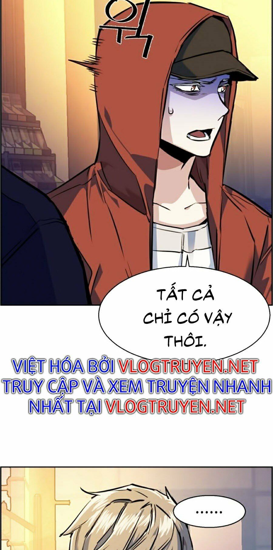 Bạn Học Của Tôi Là Lính Đánh Thuê Chapter 55 - Trang 7