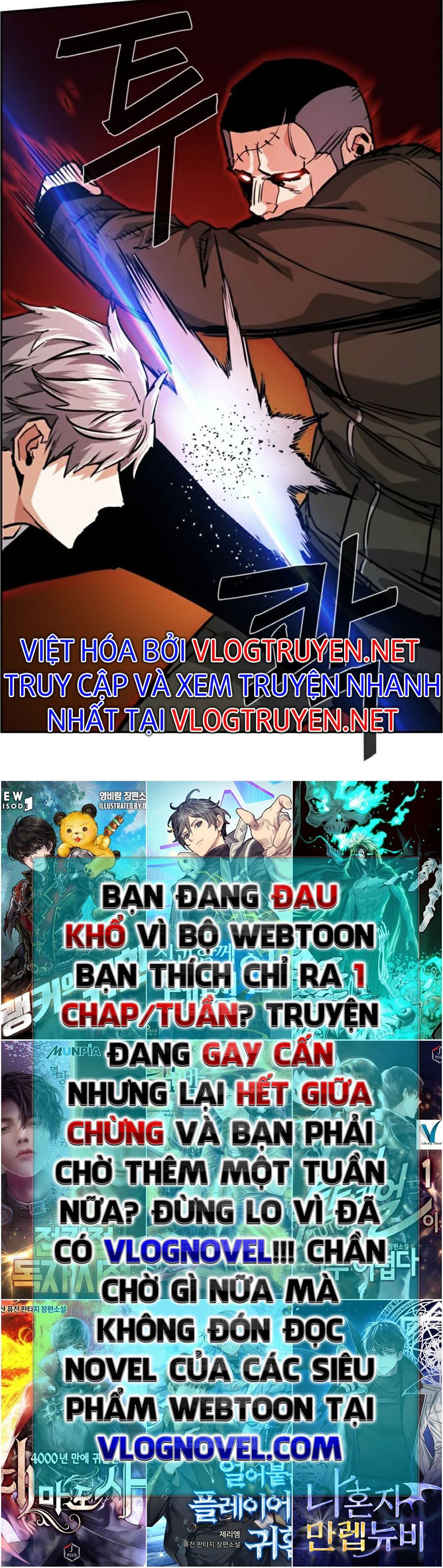 Bạn Học Của Tôi Là Lính Đánh Thuê Chapter 56 - Trang 60