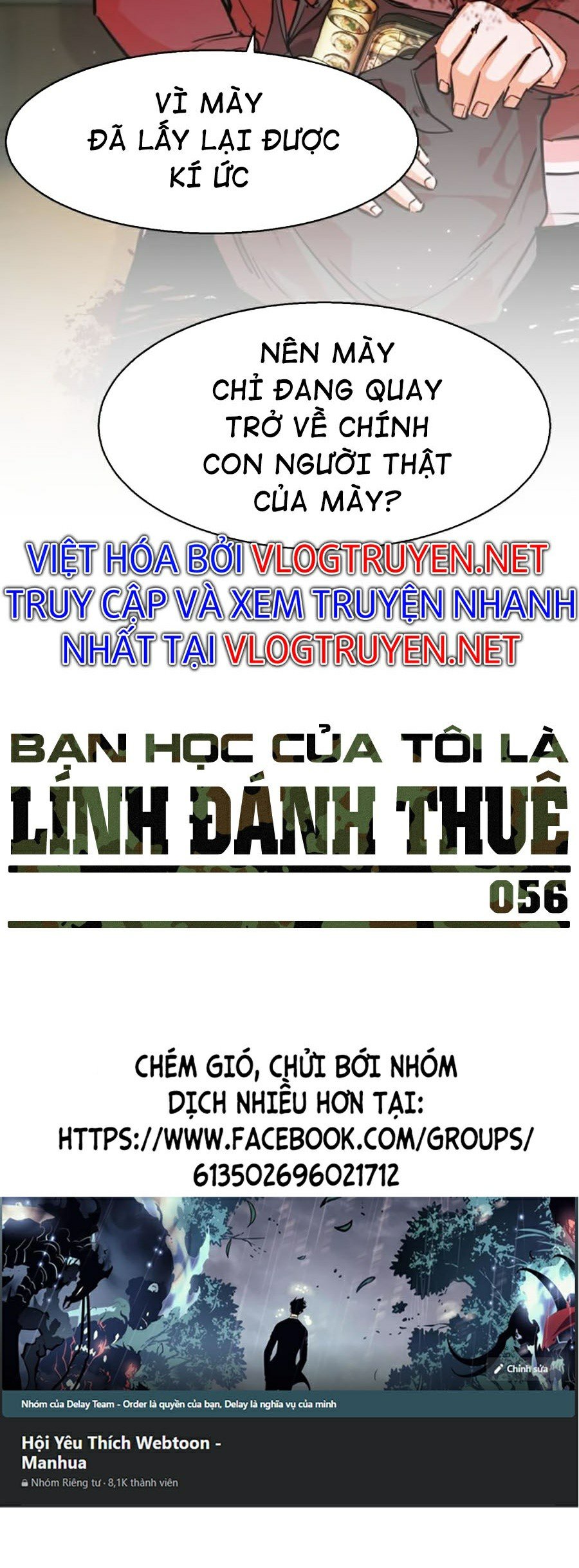 Bạn Học Của Tôi Là Lính Đánh Thuê Chapter 56 - Trang 80