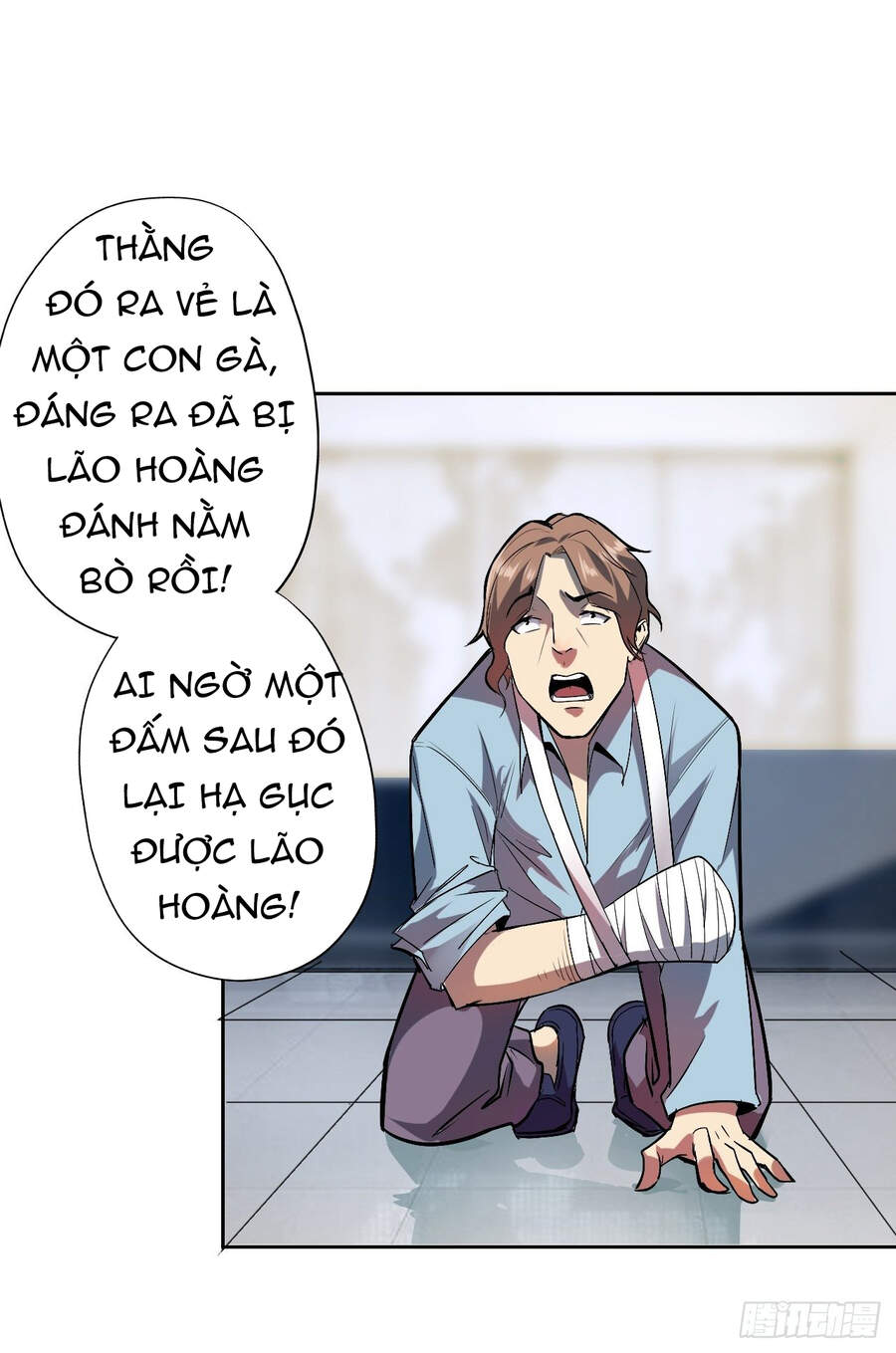 Chúa Tể Vực Thẳm Chapter 5 - Trang 15