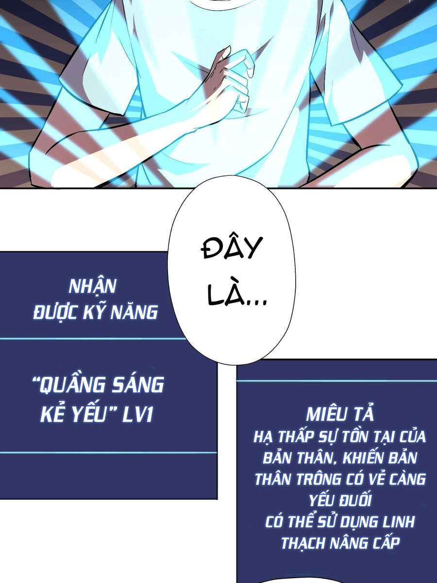 Chúa Tể Vực Thẳm Chapter 5 - Trang 7