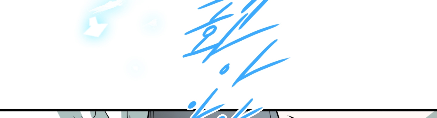 Dear Door Chapter 117 - Trang 129