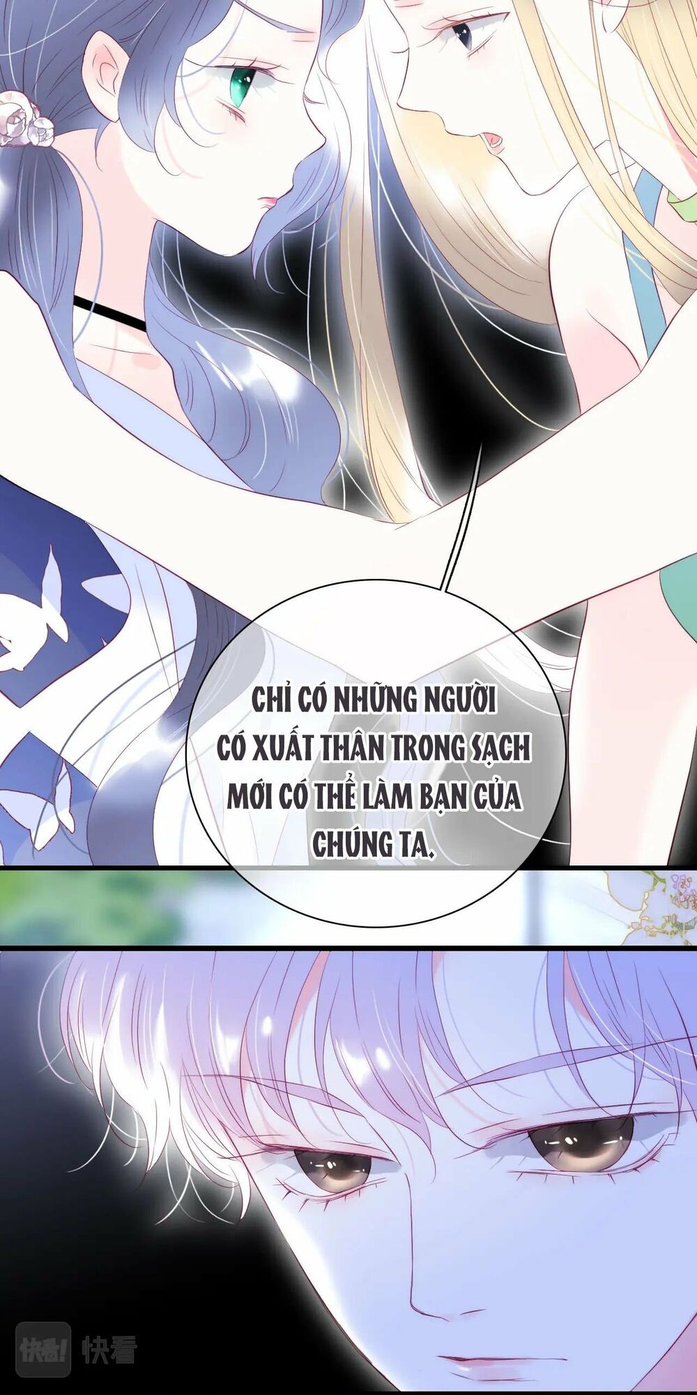 Hoa Bỏ Chạy Với Nhím Rồi Chapter 37.5 - Trang 12