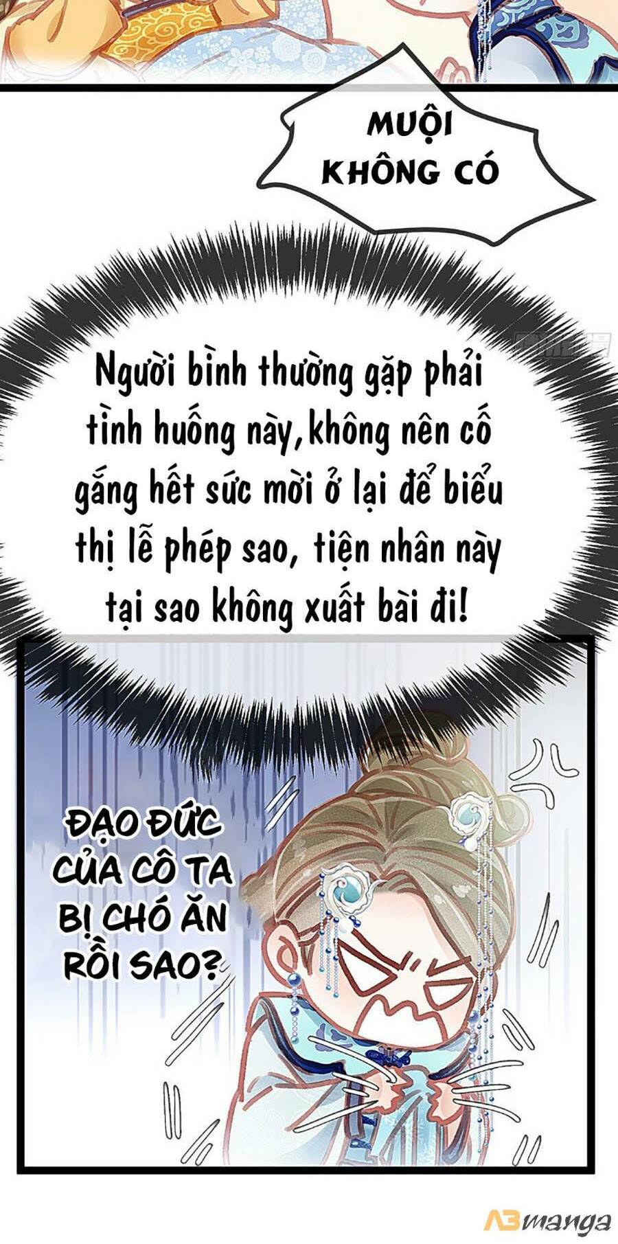 Quý Phi Lúc Nào Cũng Muốn Được Lười Biếng Chapter 18 - Trang 6