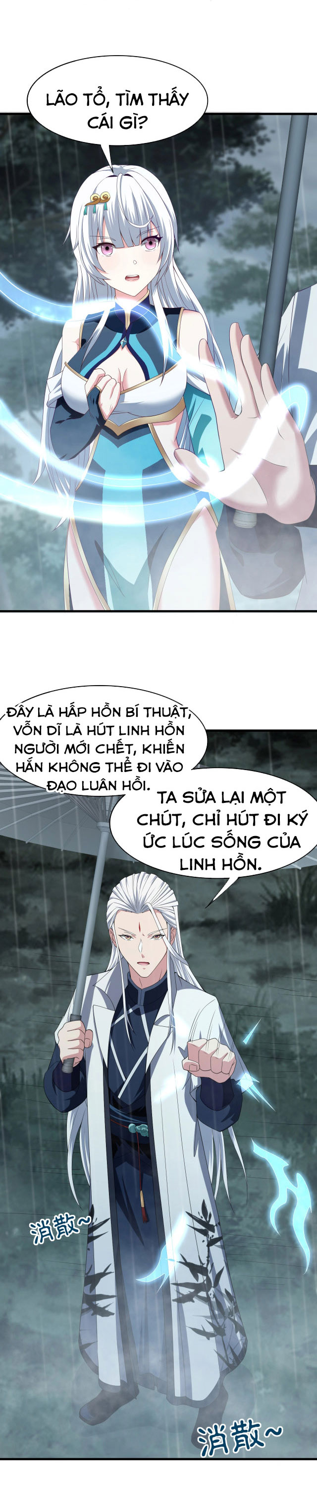 Sư Tổ Của Ta Là Thiên Hạ Đệ Nhất Chapter 4 - Trang 4