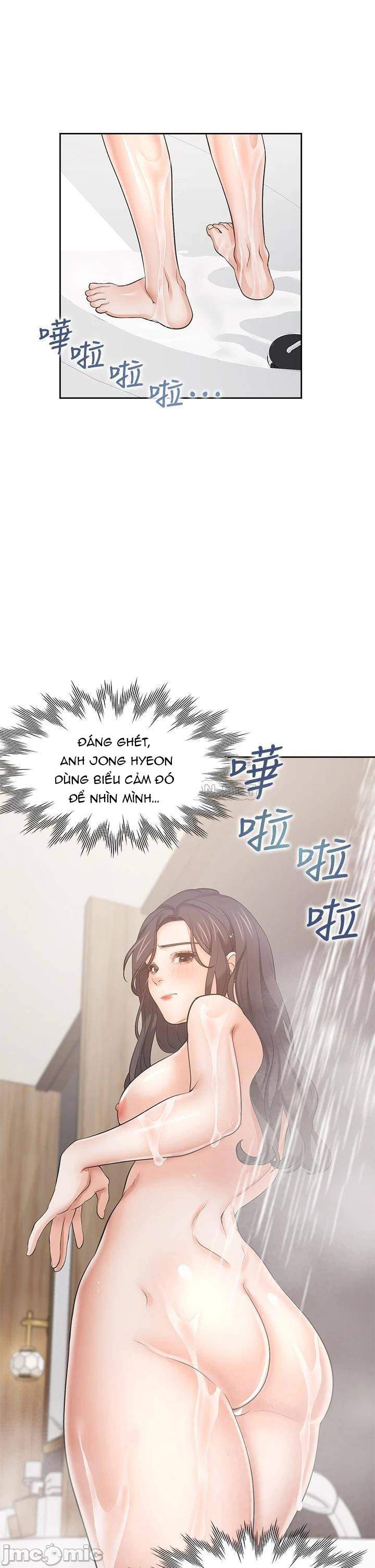 Khát Tình Chapter 58 - Trang 16