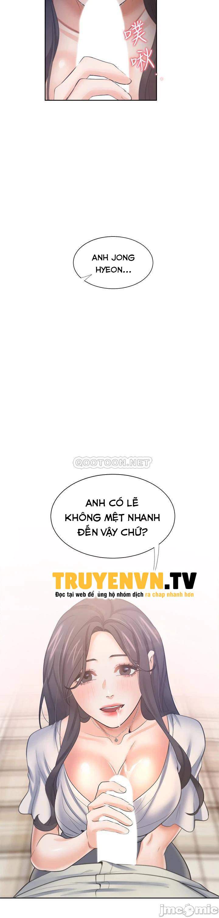 Khát Tình Chapter 58 - Trang 2