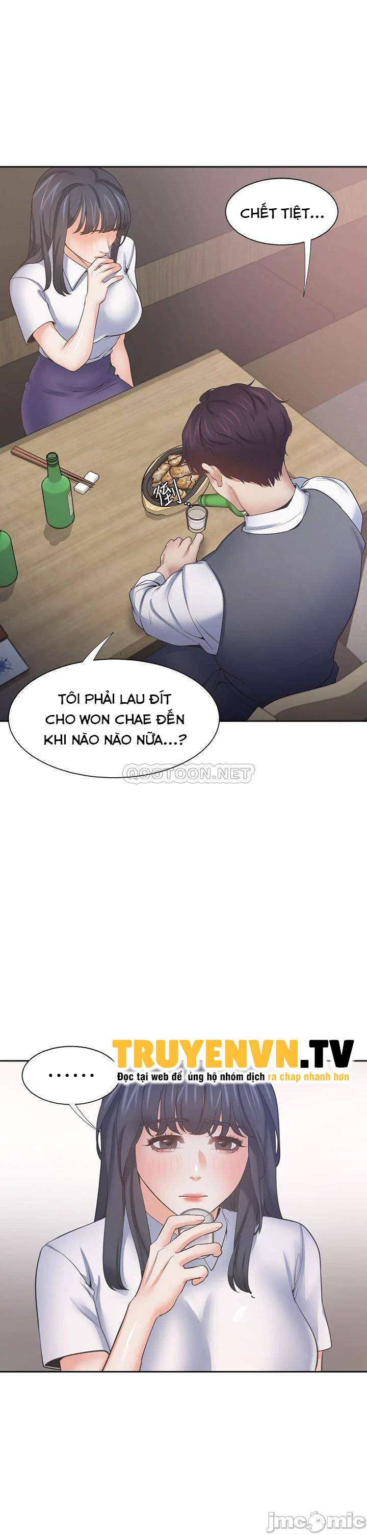 Khát Tình Chapter 58 - Trang 39